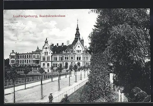 AK Ludwigsburg, Blick auf das Bezirkskrankenhaus