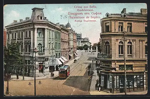 AK Sofia, Blick in die Handelstrasse, Strassenbahn