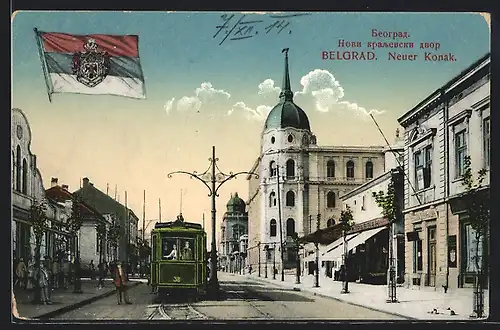 AK Belgrad, Neuer Konak, Strassenbahn