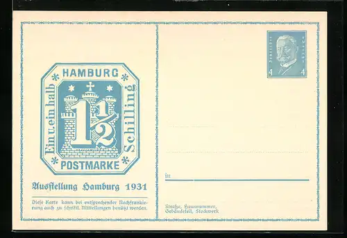 AK Hamburg, Ausstellung 1931, Ganzsache