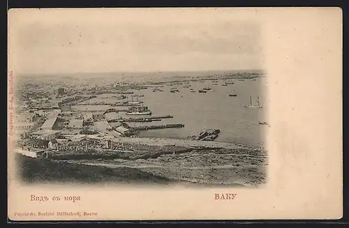 AK Baku, Panorama