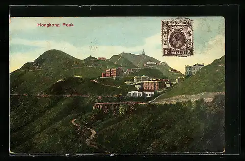 AK Hongkong, Peak