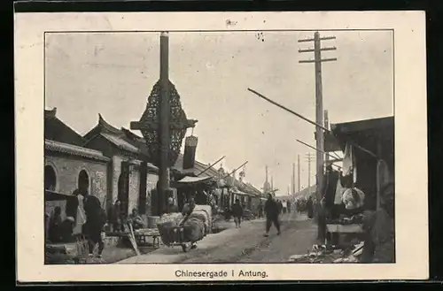 AK Antung, Chinesergade