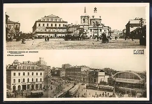 AK Moskau, Arbat-Platz vor der Revolution (oben) und danach (unten), Strassenbahn