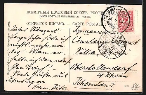 AK St. Pétersbourg, Perspective de Nevsky, Strassenbahn