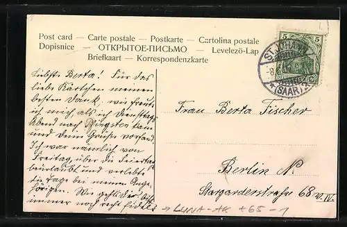 AK St. Johann, Bahnhof