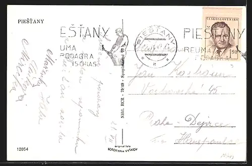 AK Piestany, Cast` parku