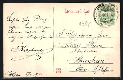 AK Piestany, Vág részlet