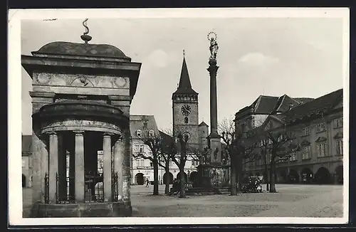 AK Jicin, Namesti