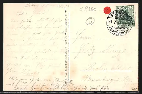 AK Kleinschirma, Gasthof Kleinschirma, Totalansicht