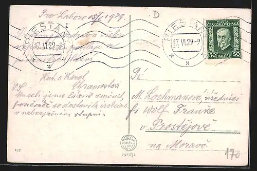 AK Piestany, Pro-Labore-Alexandrov pavilon