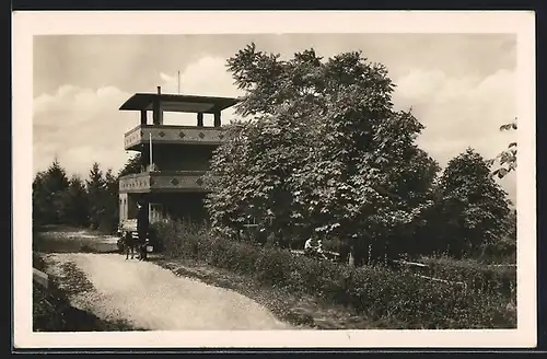 AK Piestany, Cervená veza