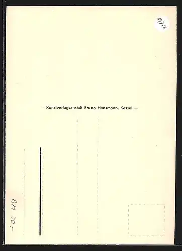 AK Bochum, Zeche Robert Müser der Harpener Bergbau AG