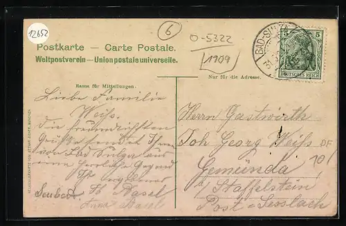 AK Bad Sulza, Gradierwerk