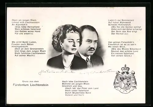 AK Franz Josef II. Fürst von und zu Liechtenstein mit Gattin Gina, Hoch lebe Liechtenstein..., Wappen