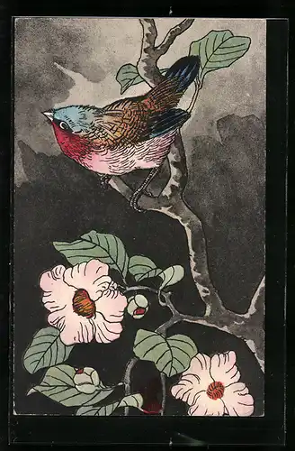 AK Rotkehlchen sitzt auf einem Ast