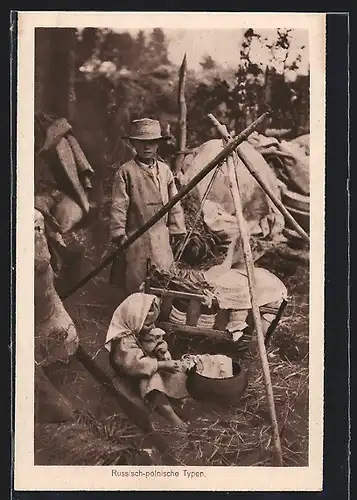 AK Polnische Kinder in einem Lager