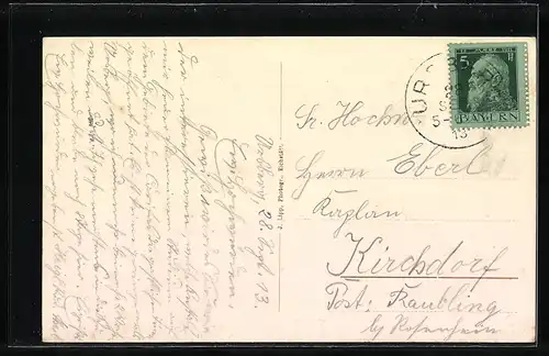 AK Ursberg, Ortspartie