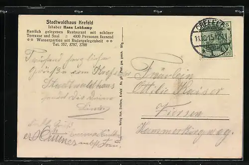 AK Krefeld, Eingang zum Stadtwald