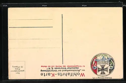 Künstler-AK Willy Stoewer: Vernichtung eines englischen Schlachtkreuzers in einem Seegefecht in der Nordsee, 1915