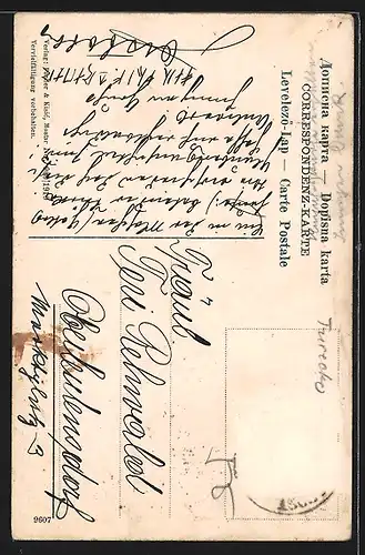 AK Mann auf Gebetsteppich in einer Moschee