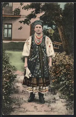AK Types de la Petite-Russie, junge Frau in russischer Landestracht