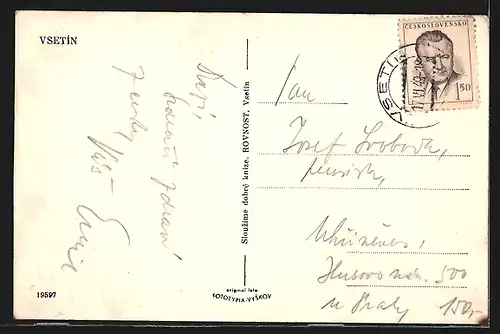 AK Vsetín, Panorama