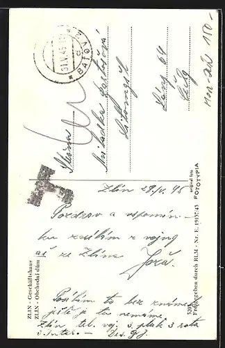 AK Zlín, Geschäftshaus