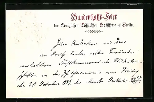 Präge-AK Berlin, Hundertjahr-Feier Technische Hochschule mit Wappen