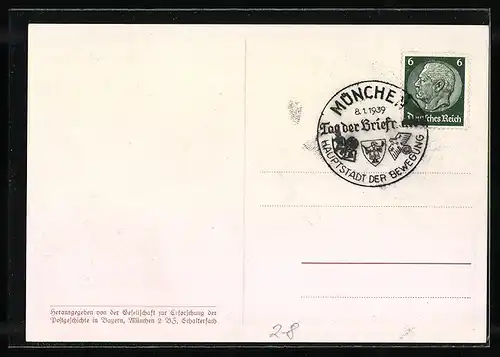 Künstler-AK Rumänien, Bayerische Feldpost-Expedition 1916, Soldaten zu Pferde