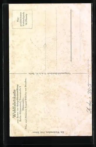 Künstler-AK Mensch, wie siehst Du aus!, Nobler Herr und Soldat reichen sich die Hand