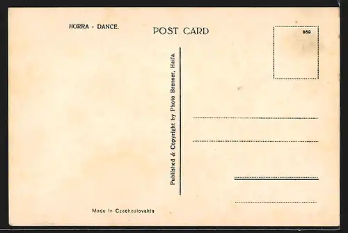 AK Horra, Slowaken beim Tanzen