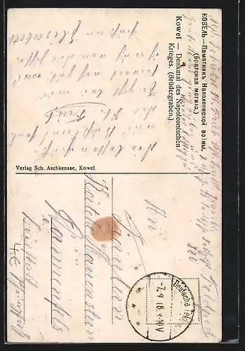 AK Kowel, Denkmal des Napoleonischen Krieges am Brüdergraben