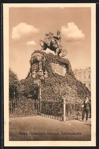 AK Kiew, Monument de Chmetnitzky