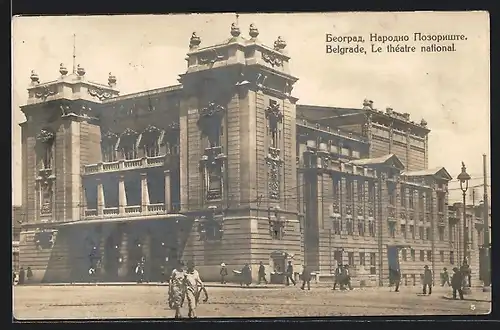 AK Belgrade, Le theatre national