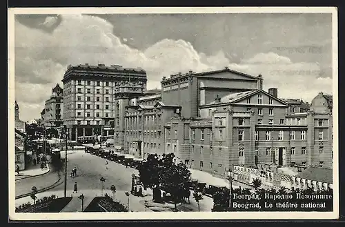 AK Beograd, Le théâtre national, Strassenbahn