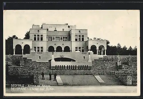 AK Belgrade, Hotel Avala