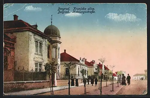 AK Belgrad, Blick in die Krönungsstrasse