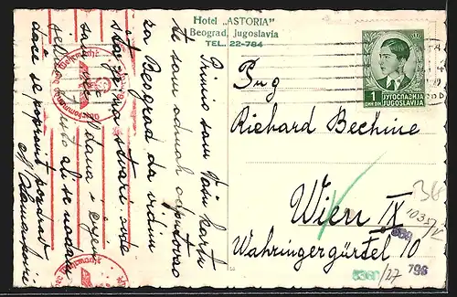 AK Beograd, Kralja Milana ul. Stari i Novi dvor