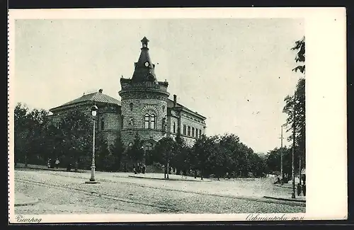 AK Belgrade, Home des officiers