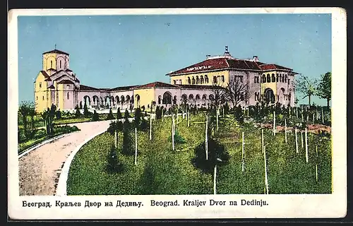 AK Beograd, Kraljev Dvor na Dedinju