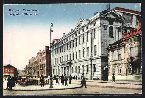 AK Belgrade, L`Universite