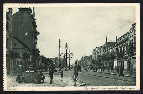 AK Belgrade, La rue du Roi Milan