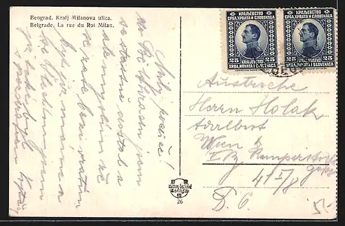 AK Belgrade, La rue du Roi Milan