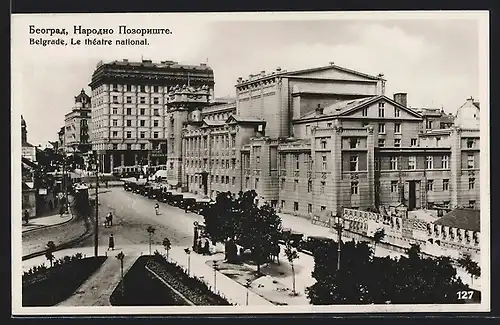 AK Belgrade, le théâtre national, Strassenbahn