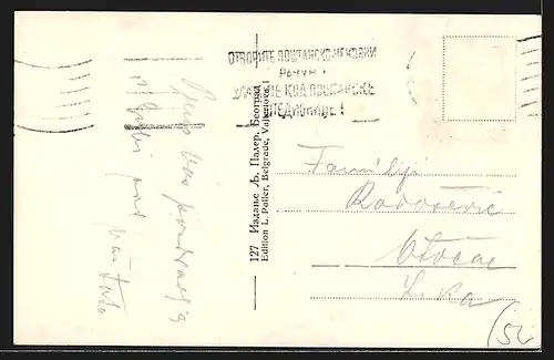 AK Belgrade, le théâtre national, Strassenbahn