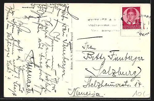 AK Beograd, Rue du Prince Michel