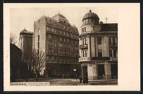 AK Belgrad, Partie am Hotel Palace