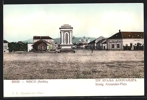 AK Nisch, König Alexander-Platz