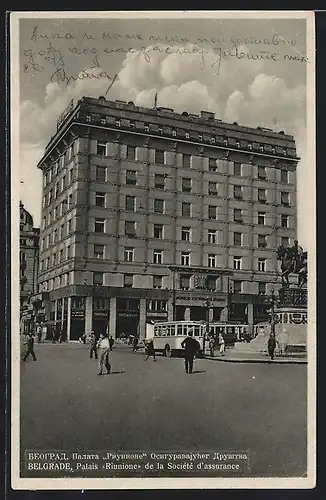 AK Belgrade, Palais Riunione de la Societe d`assurance